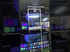 Television Manufacturing Base