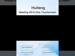 Meeting All-in-One Electronic Whiteboard