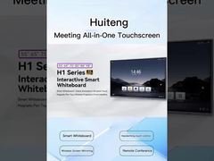 Conference all-in-one touch screen