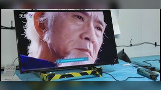 40 frame led tv