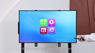 Wall-mounted digital display