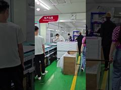  Guangzhou Hongyuan Electronics Co., Ltd