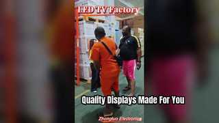 Hongyuan Electronics factory